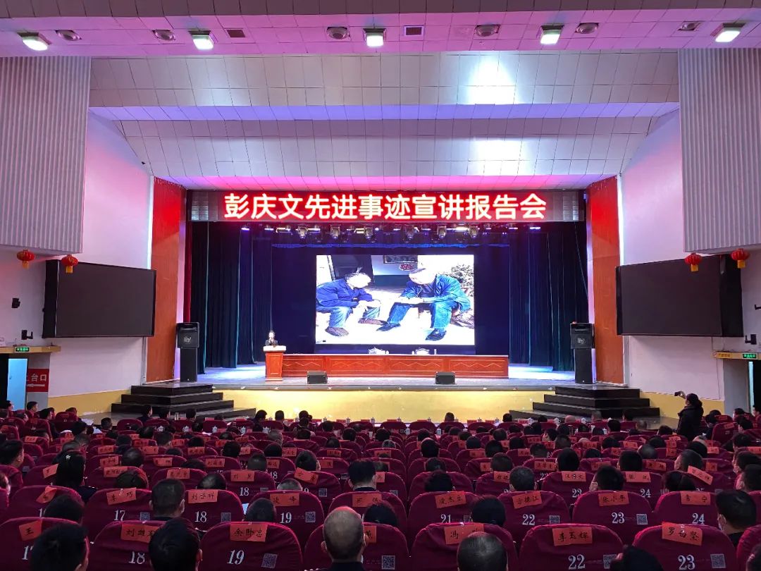 县人民检察院：向英模致敬，学习榜样力量