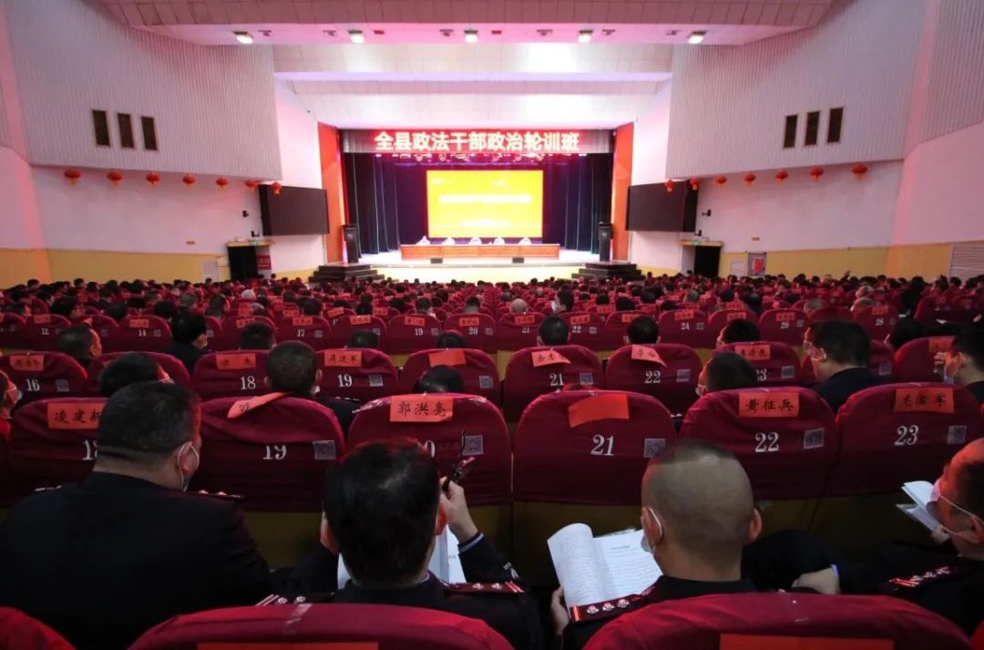 县人民检察院：集体充电！这场政治轮训收获满满