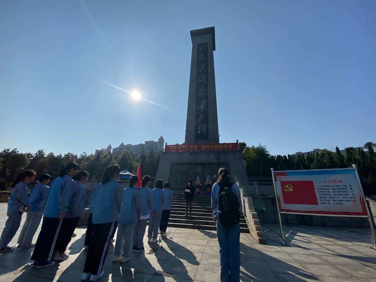 梅仙学区:21名柘庄学子“学党史，祭英烈”
