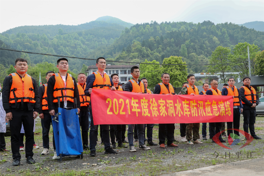 练即战！加义镇吹响防汛演练号角！