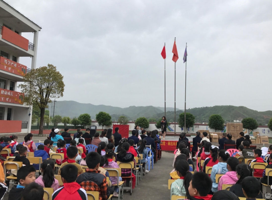 童心向党，礼赞百年——艺术进校园活动走进美丽的童市镇义字希望小学