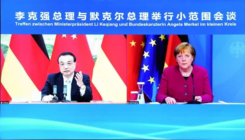 【关注】第六轮中德政府磋商举行  李克强：中德应当为开放、互利、共赢合作作出表率
