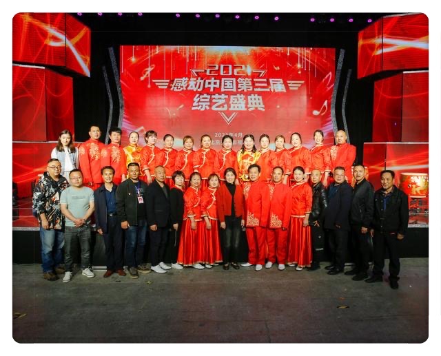 虹桥镇27名农民组团进京：咱去央视露一手，为“感动中国”拉开序幕