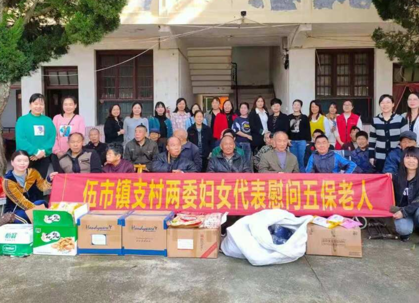 【我为群众办实事】伍市镇：  学习党史办实事   情系老人暖人心