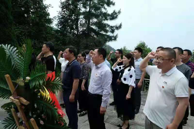 县政协开展“缅怀革命先烈”主题党日暨“学史崇德”学习研讨活动