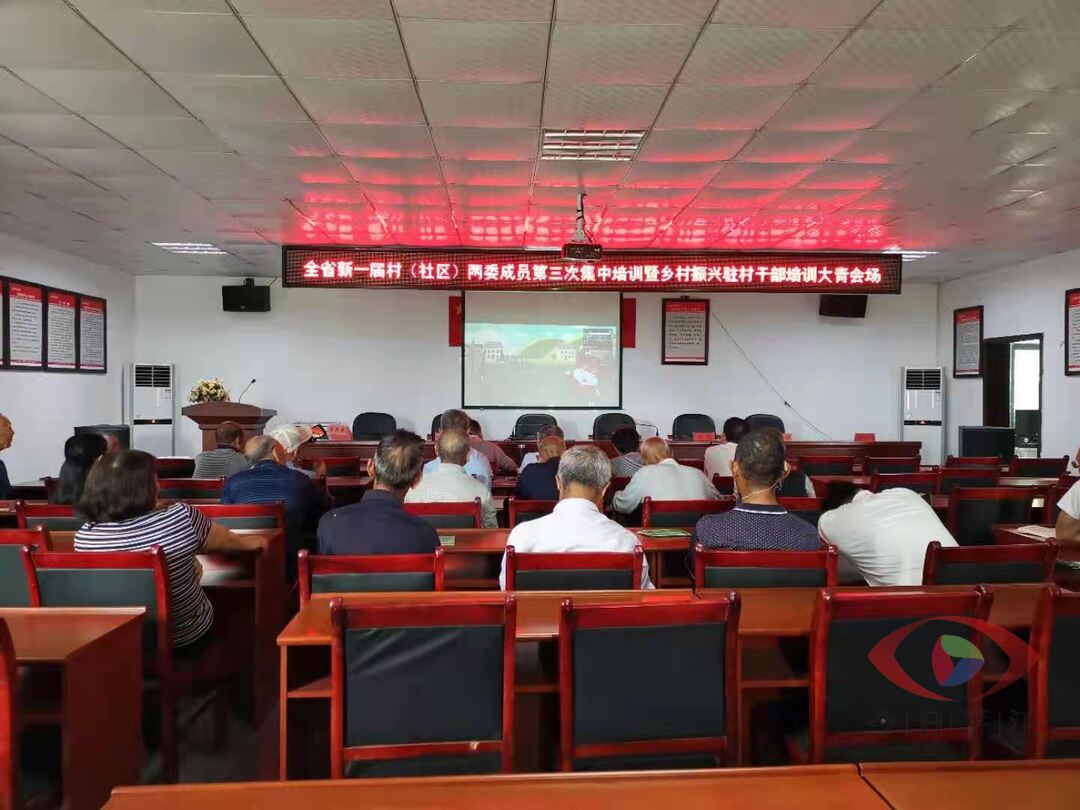 加义镇：充电赋能开新局，乡村振兴正当时