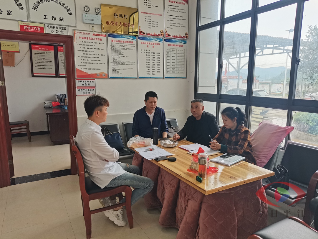梅仙镇：吹响乡村振兴驻村帮扶“冲锋号”
