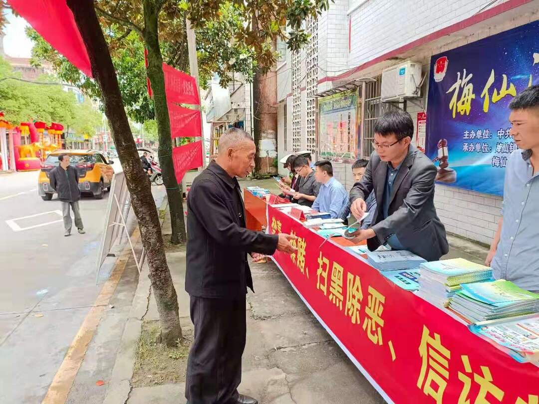 【我为群众办实事】普法宣传“零距离”，一对一解读暖人心