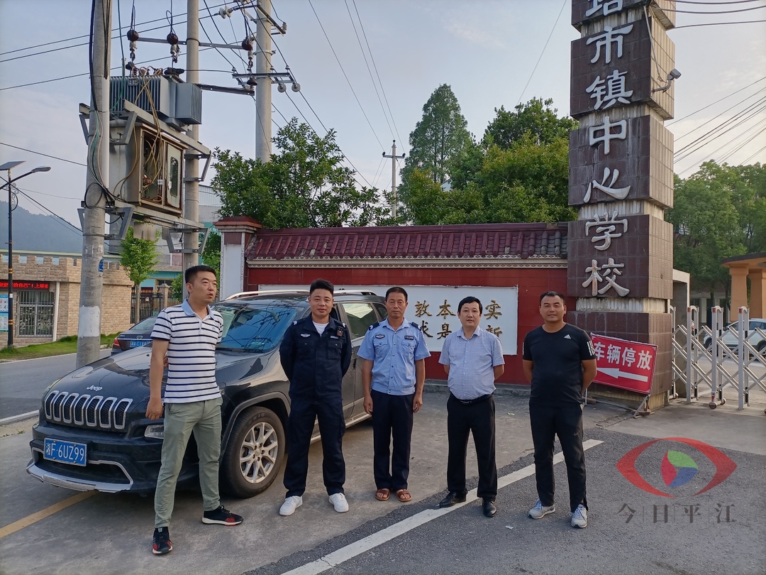 【我为群众办实事】上塔市镇：护苗安全，向党献礼