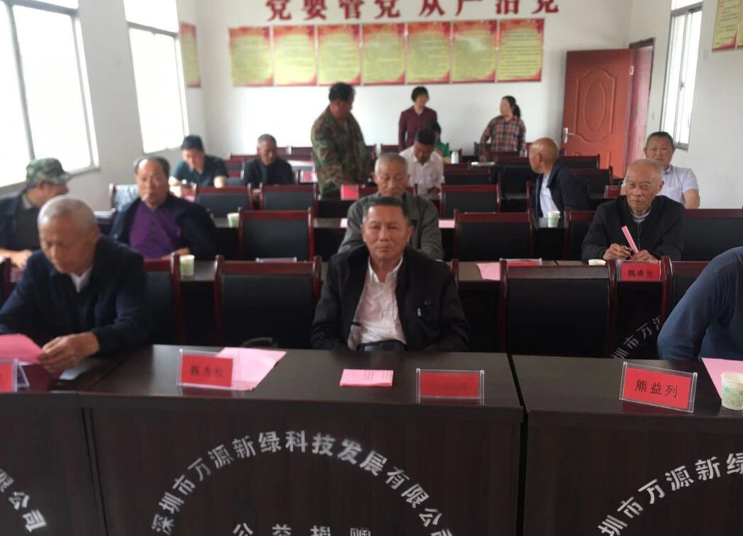 乡贤精神汇虹桥，爱心情义暖桃源---寓外乡贤向桃源村公益捐赠办公物资