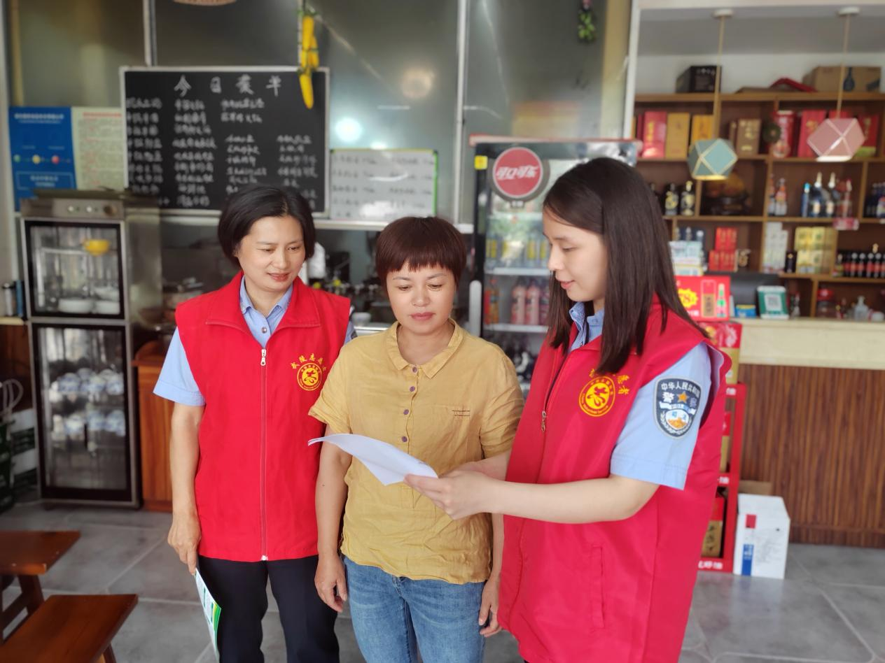 长庚街道聚宝社区开展非法集资宣传活动