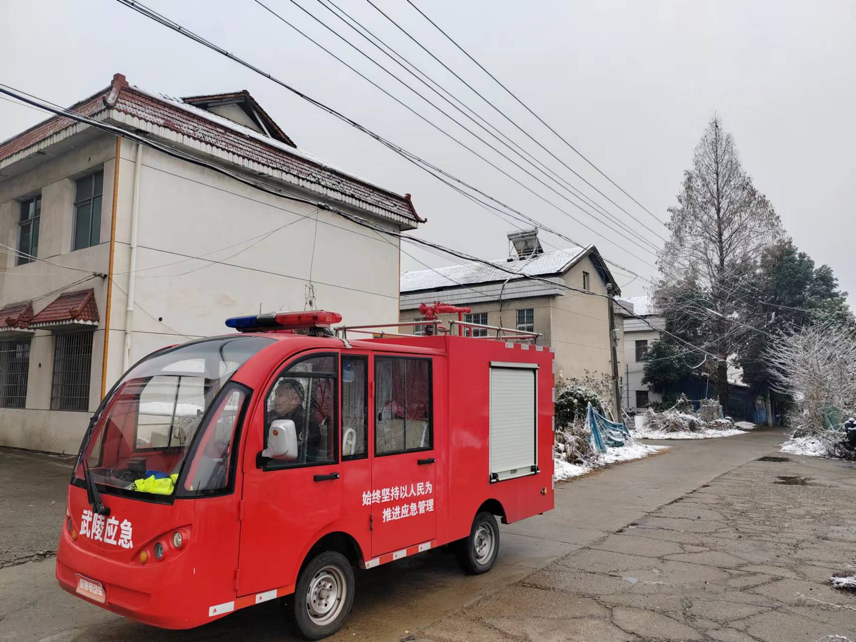 长庚街道开展安全生产大排查