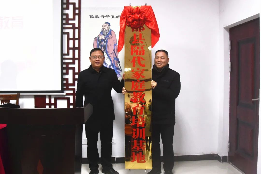 让晨光夕阳更灿烂，新邵推动隔代教育稳步开展