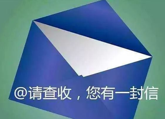 春节将至，新邵县委政法委送上平安“礼”