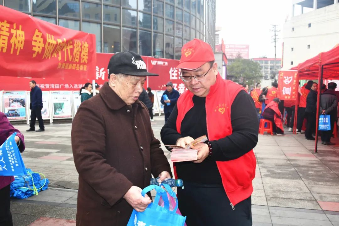 【文明实践在新邵】新邵：学雷锋日  全城在行动
