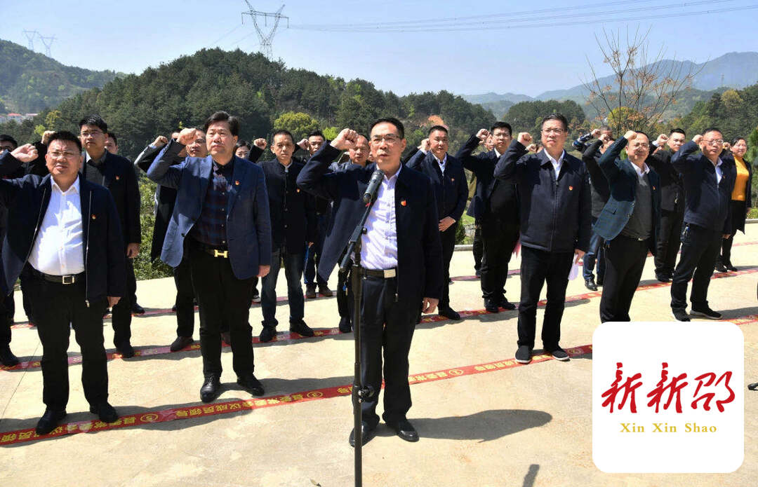 新邵：赓续红色基因推进党史学习教育