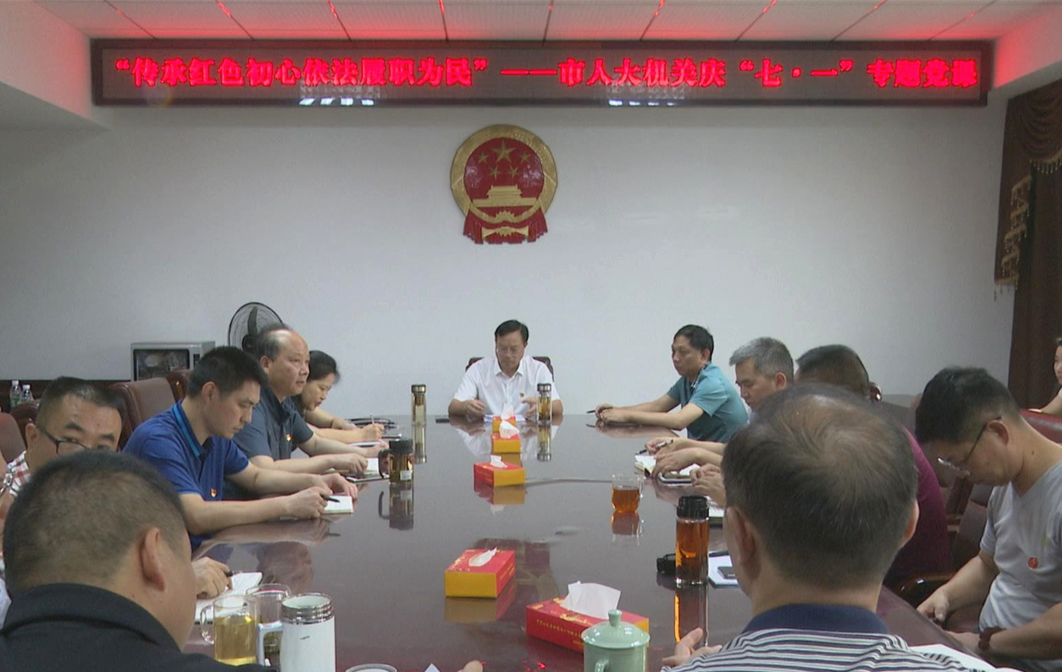 慶“七一”丨講礦山故事、講革命精神，冷水江這堂黨課深入人心