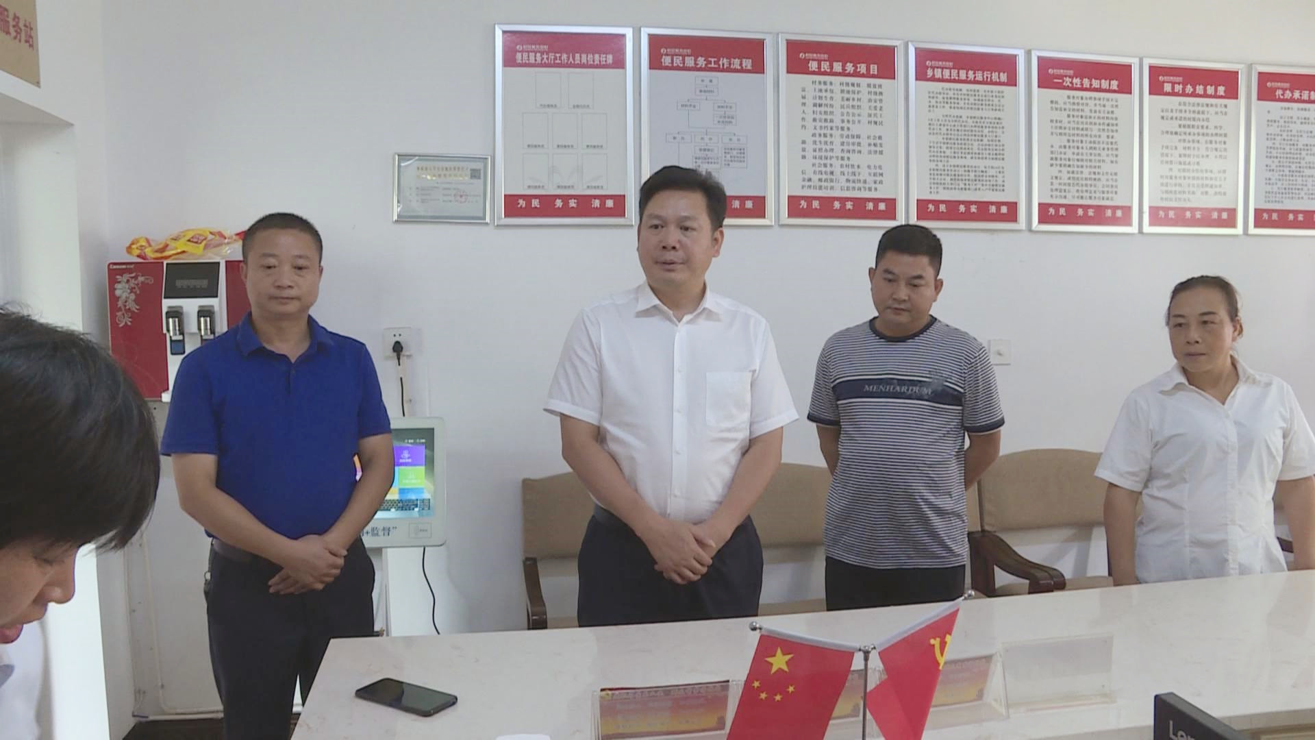 向乾勇走訪基層群眾 聽(tīng)取作風(fēng)集中整治意見(jiàn)建議