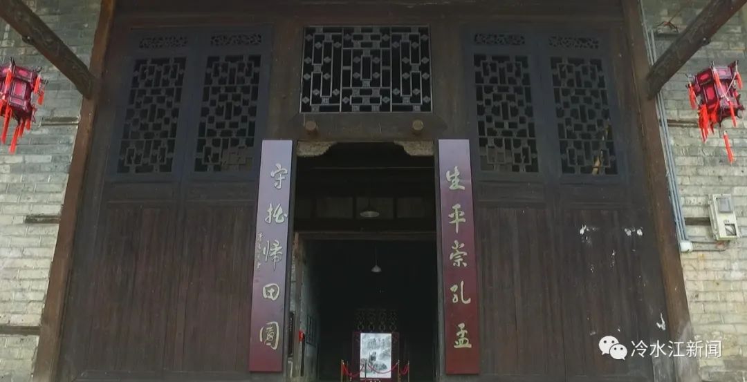 《謝冰瑩故居旅游景點概念性規(guī)劃》編制推進會召開