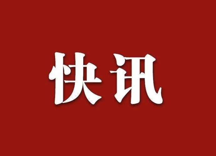 冷水江市產(chǎn)業(yè)扶貧實現(xiàn)“三產(chǎn)融合”