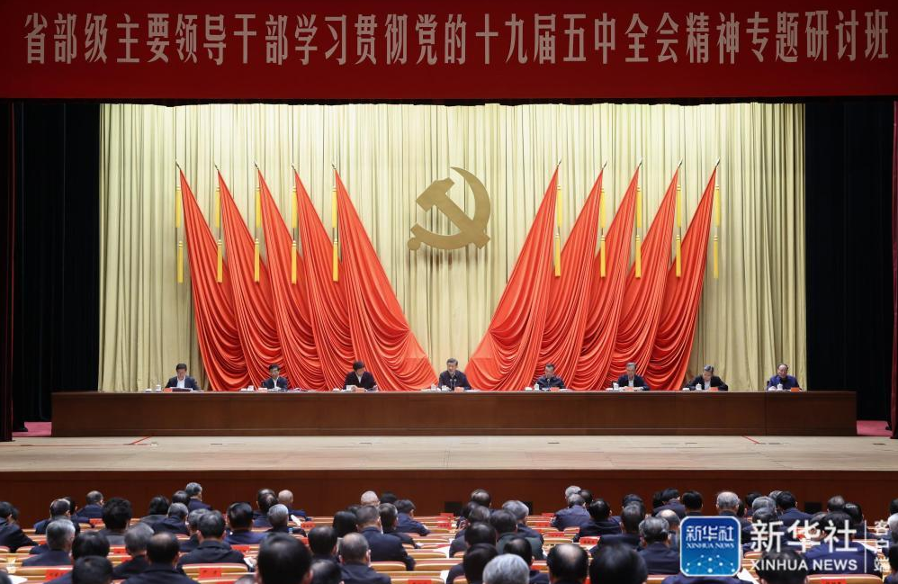 旗幟鮮明講政治，時刻校準奮斗方向