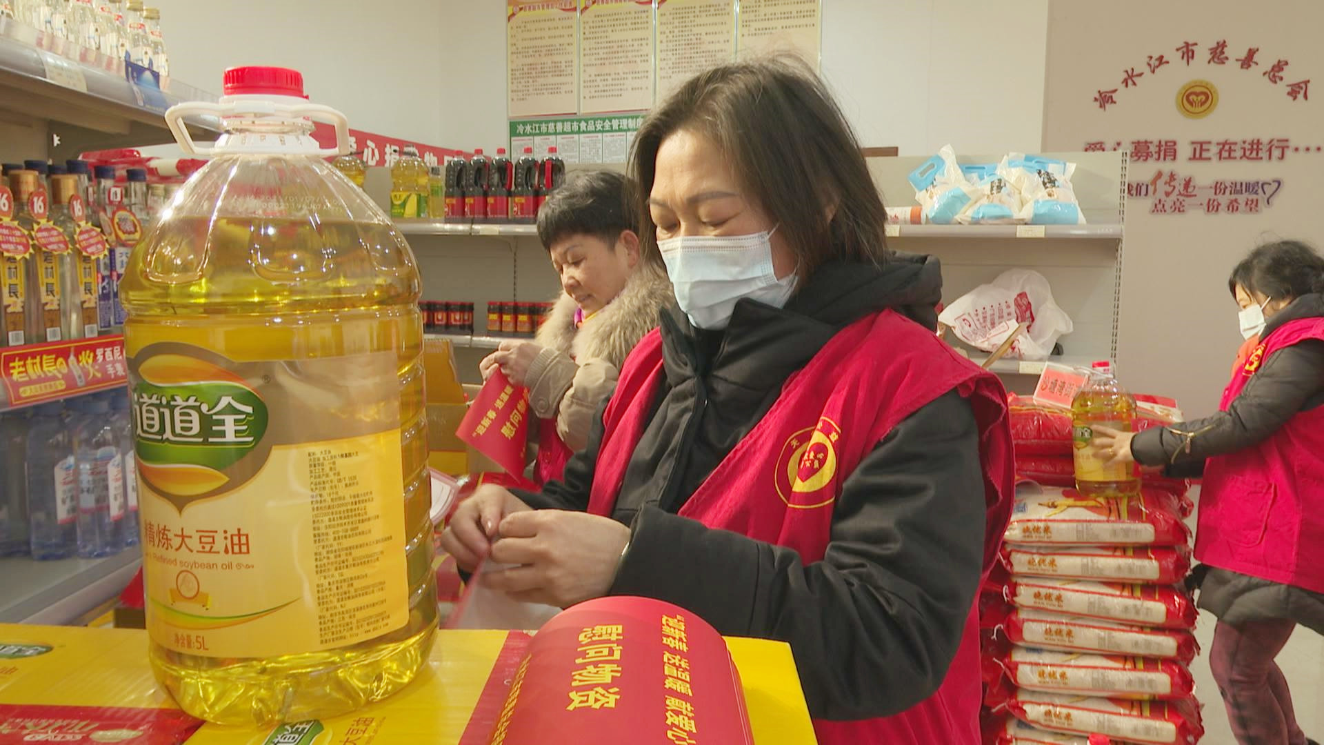 冷水江市慈善總會(huì)開展“迎新春送溫暖獻(xiàn)愛心”慰問活動(dòng)