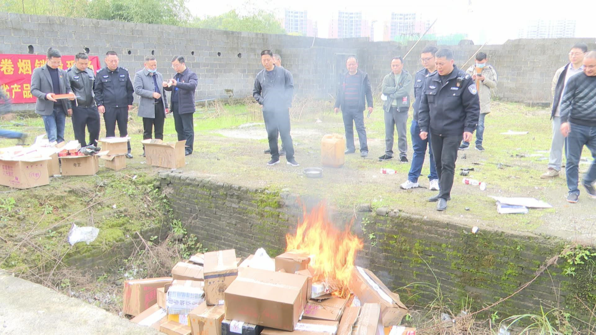 冷水江市烟草专卖局开展3.15消费者权益日活动