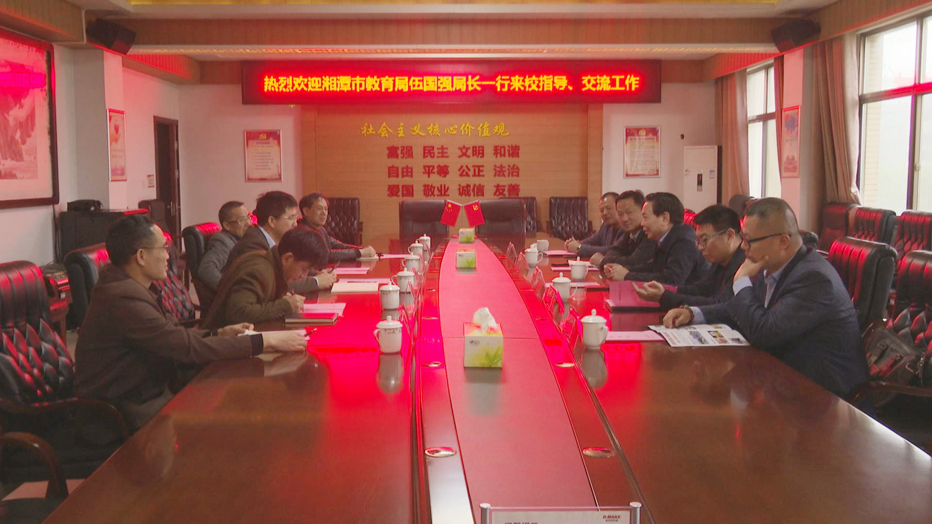 湘潭市教育局組團(tuán)來(lái)婁底幼兒師范學(xué)?？疾?>
            </a>
            
            <div> <a href=