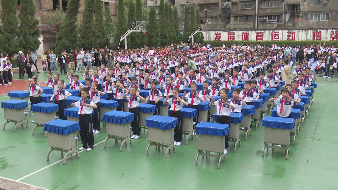 冷水江市第二小学举行韵律操比赛
