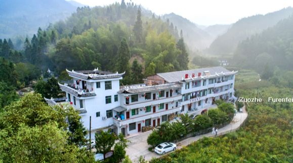 我们的好日子|桂东县金洞村：德康的小康生活