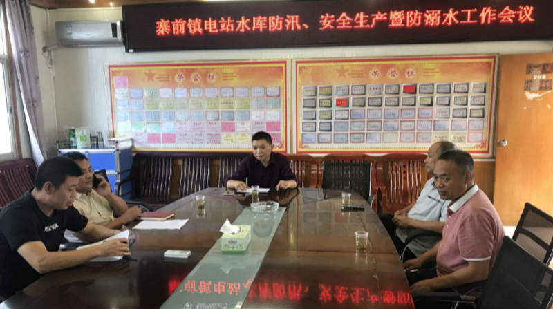寨前镇：落实防溺水工作 织牢安全防护网