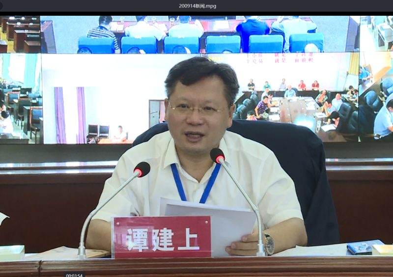 我县调度推进市域社会治理现代化试点工作