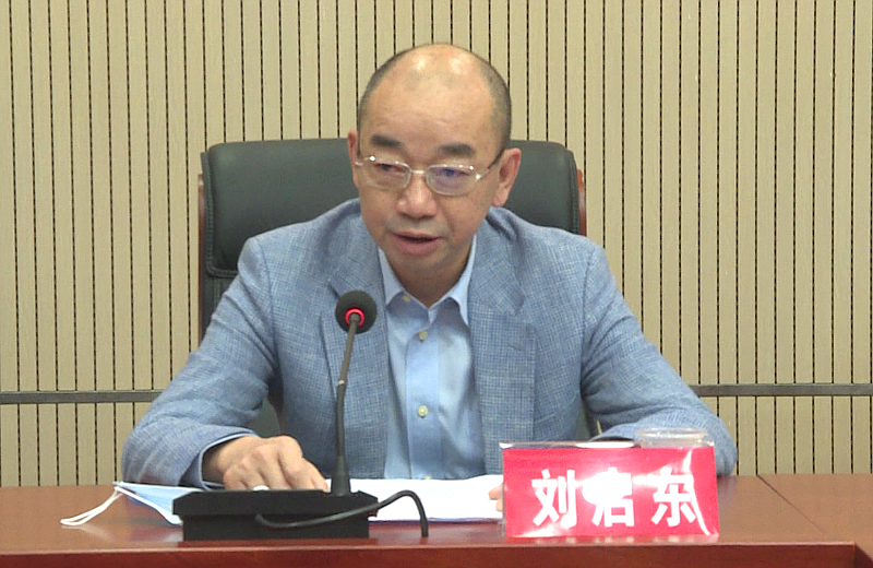 省政协港澳委员刘启东在桂东县开展教育奖扶活动