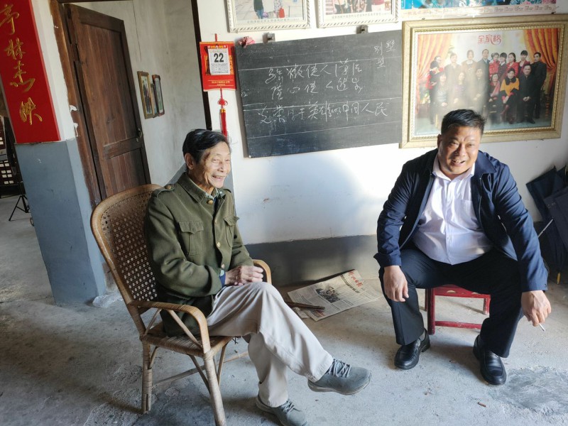 沙田镇：重阳节走访慰问老干部