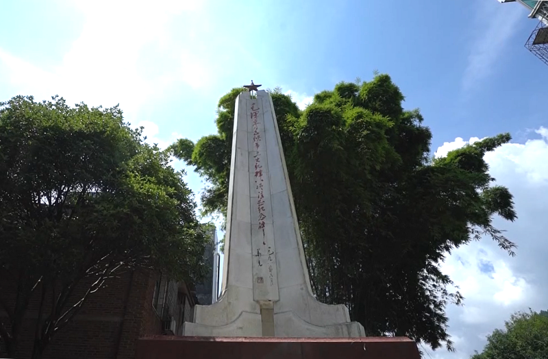 《三大纪律￭六项注意》军规颁布地纪念馆获评下一代党史国史教育基地