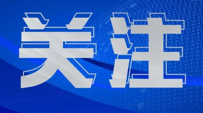 光天化日盗电缆 东窗事发陷囹圄