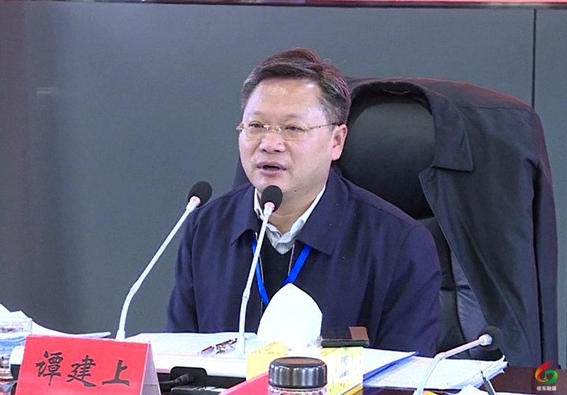 谭建上主持召开2020年第41次县委常委会会议-新闻内容-桂东新闻网