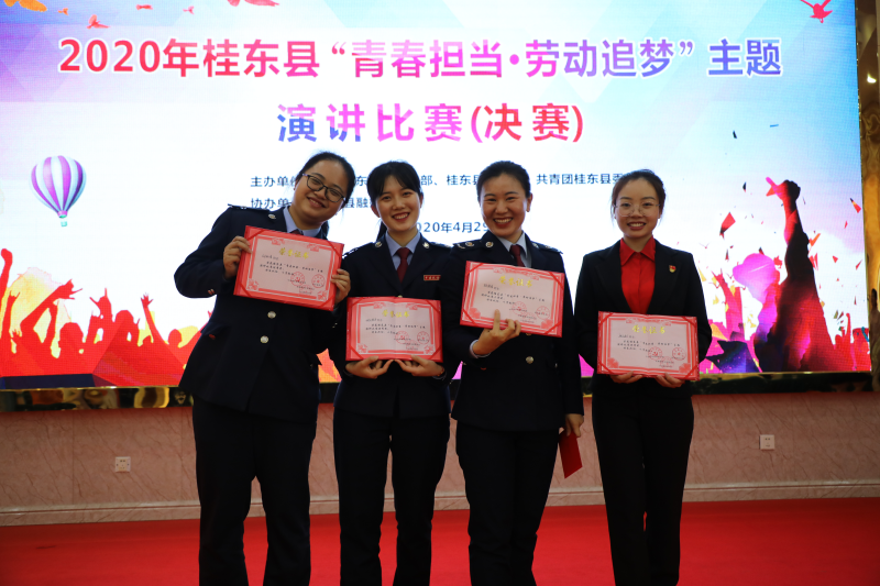 桂东税务：花开幽静处 青春溢满园