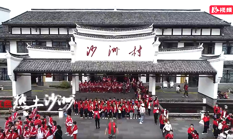 沙洲“温暖地”丨半个摊子