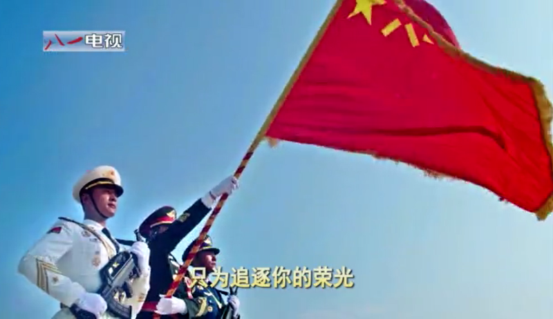 征兵公益宣传片（二）