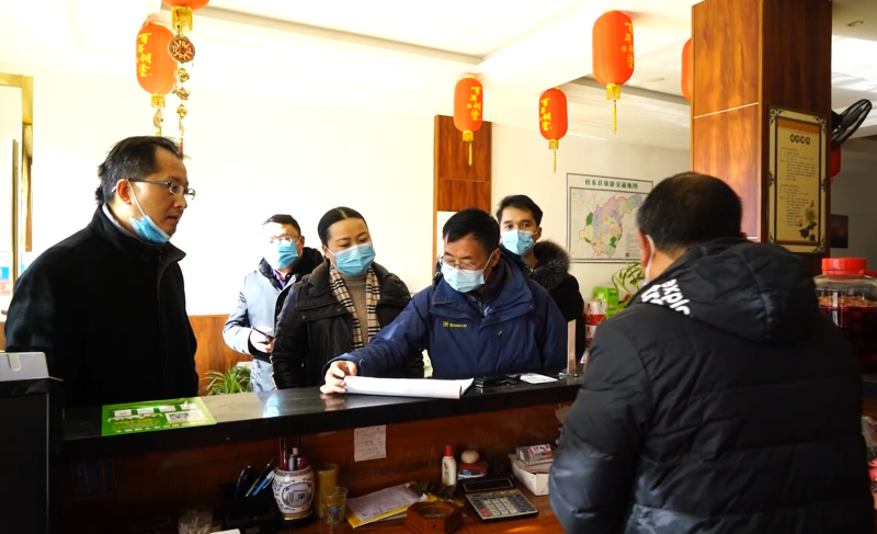 桂东县领导带队督查指导乡镇疫情防控工作