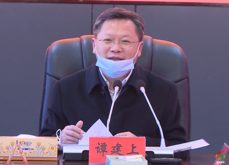 谭建上主持召开2021年第2次县委常委会会议-新闻内容-桂东新闻网
