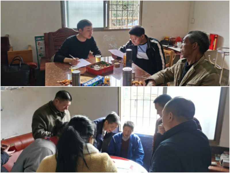 亮出精气神 干出新气象 —沤江镇新一届村（社区）班子抓好“上任第一件事”