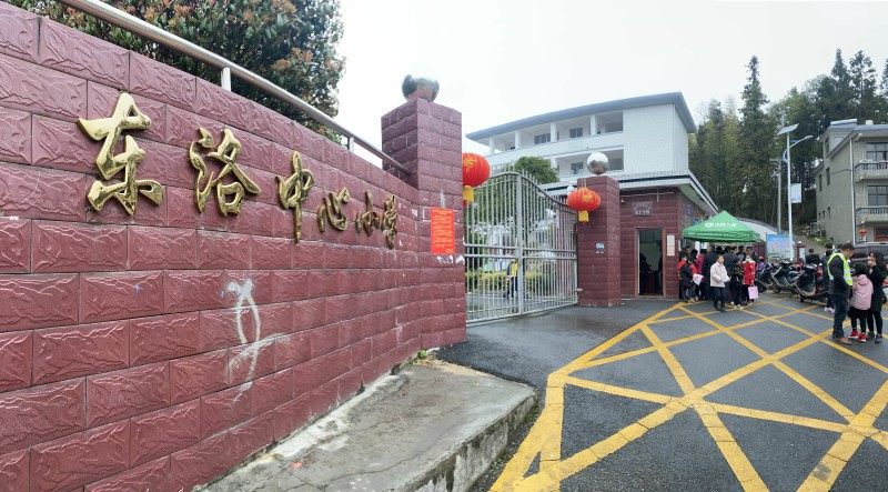 东洛乡：2021年春季开学日 护航平安上学路