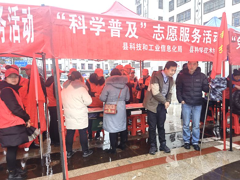 我县开展“科学普及”志愿服务活动