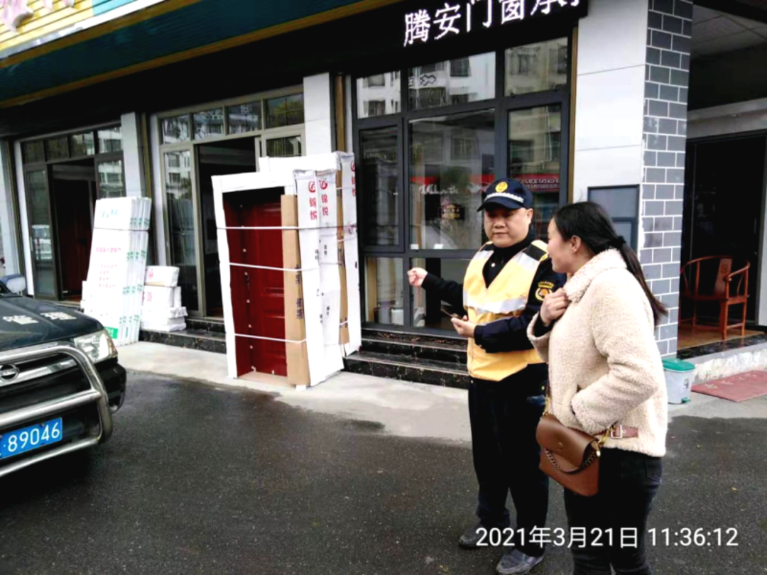 县城管局：“城管+环卫”联合行动  提升城区市容市貌
