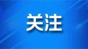 沙田镇：一个养殖产业户脱贫致富的故事——李炎飞