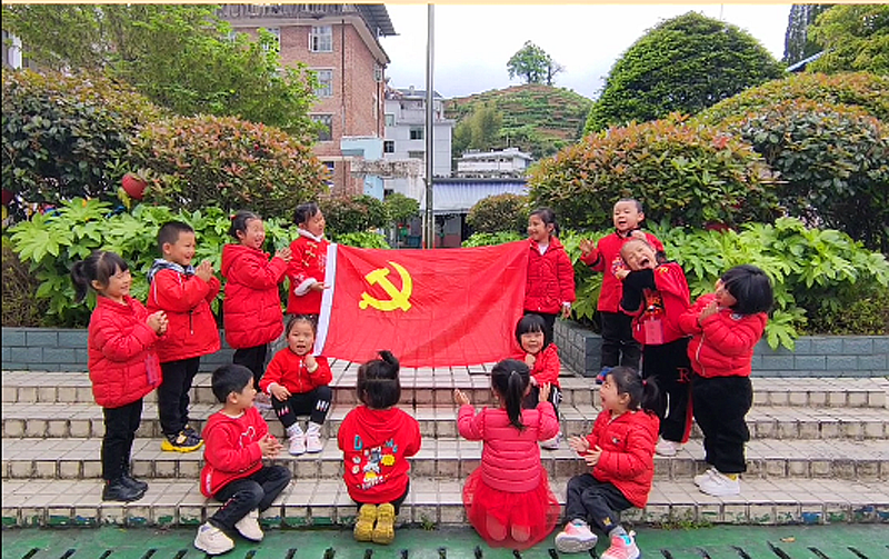 县幼儿园：党史学习教育从娃娃抓起