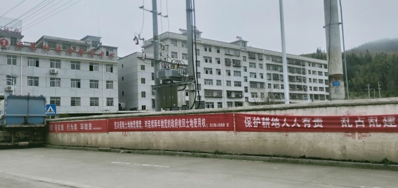 沤江镇：学党史办实事 助农春耕禁抛荒