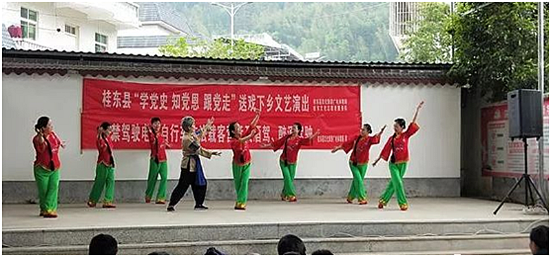 文旅广体局：学史力行 用心用情为民办事实